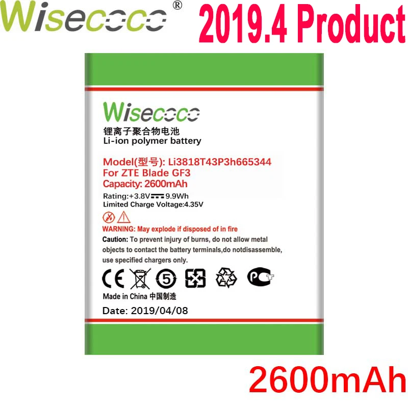 

WISECOCO Li3818T43P3h665344 2600mAh Battery For ZTE TWM AMAZING A5S Blade GF3 T320 Phone Latest Production+Tracking Number