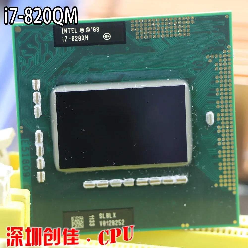 Оригинальный процессор intel Core i7 820QM SLBLX Кэш память 8 м 1 73 ГГц до 3 06 ГБ