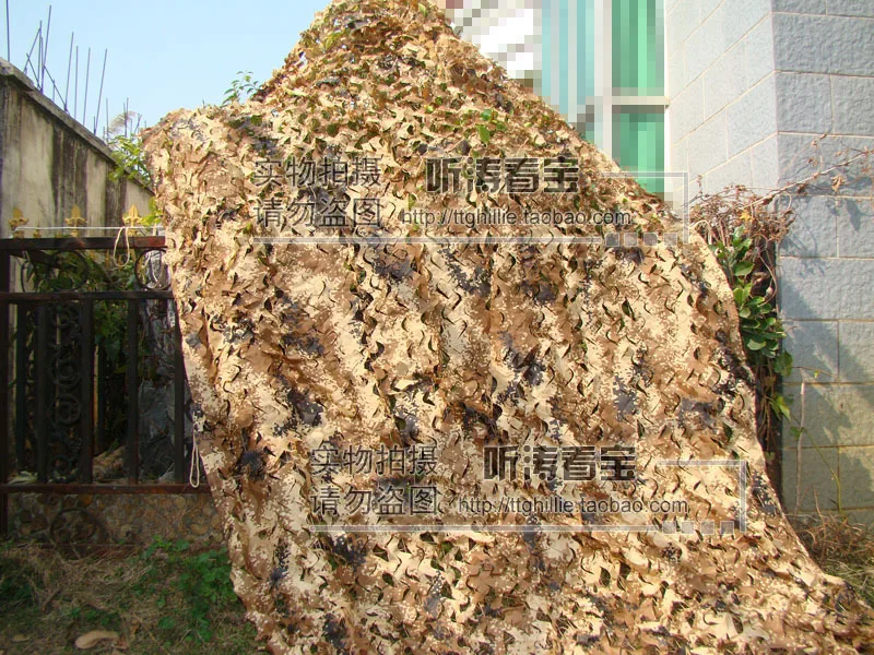 

3X5M Desert Camouflage Net netting in hunting camo cover Camping tent sunshade Military photograph clube party decoration
