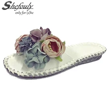 Shefouly Женские Летние Тапочки За Пределами Zapatos Де Mujer Песчаный Пляж Цветок Корейский Стиль Сладкий Симпатичные Обувь для Девочек 2 Цвета