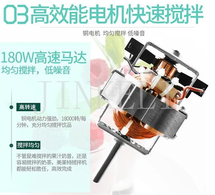 QQ20170626142631