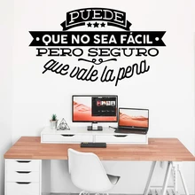 Красивая испанская фраза Наклейка на стену frases postivas Наклейки на стены для офиса комнаты обои плакат винил сравнению frases espavienol
