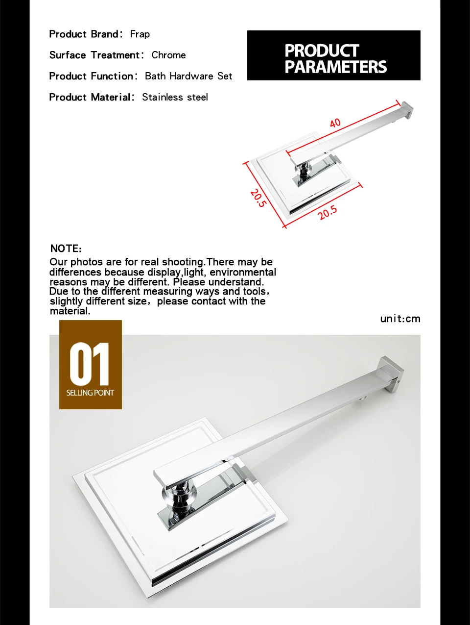 Overhead Shower Details-2