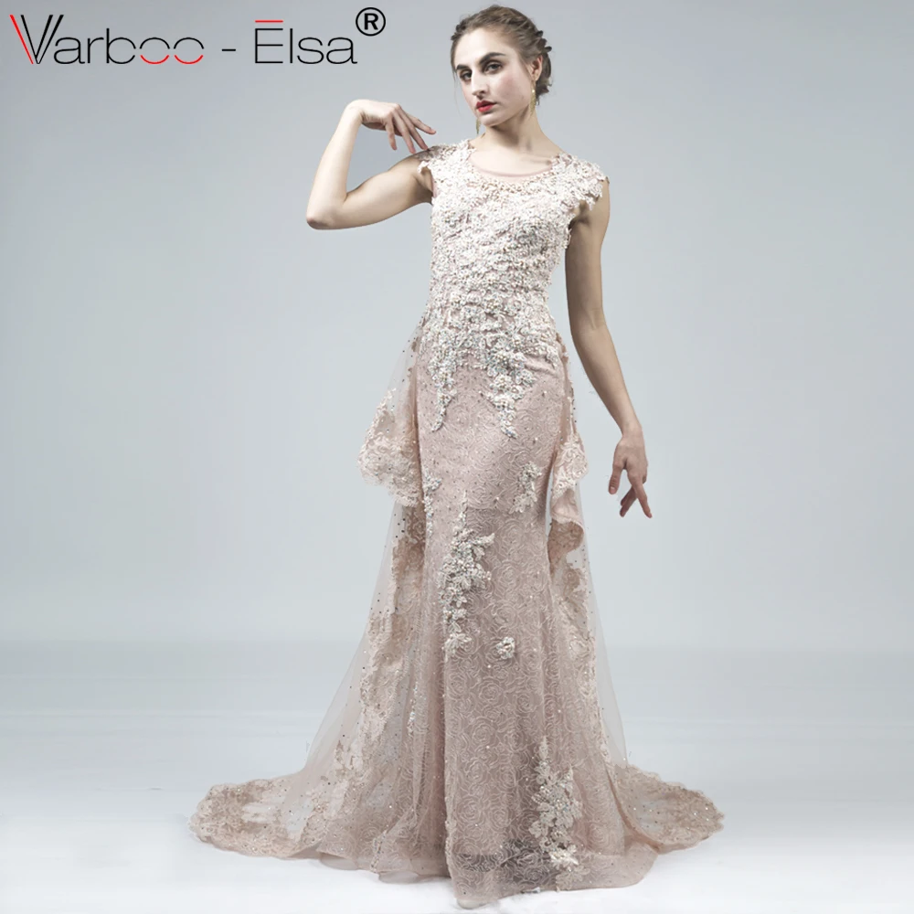 Beige Prom Dresses 2018