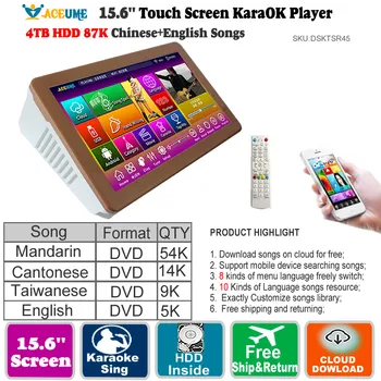 

4TB HDD 87K Songs,Chinese,English Touch Screen Karaoke Player,15'',Desktop,Cloud download,Multi-Language Menu,Home KTV Sings