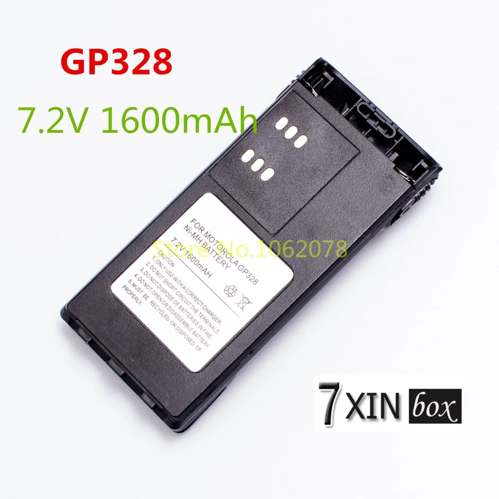

7.2V 1600mAh Battery GP328 for MOTOROLA HNN9010A MTX850LS HT750 HT1225 MTX850 GP680 PRO5150 PRO7750 HT1550 MTX960 PRO7350
