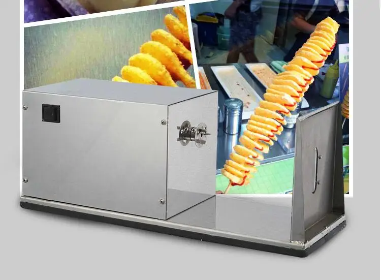 Электрическая Торнадо машина для картофеля, Картофельная спиральная машина для резки, машина для производства картофеля/машинка для картофельных чипсов