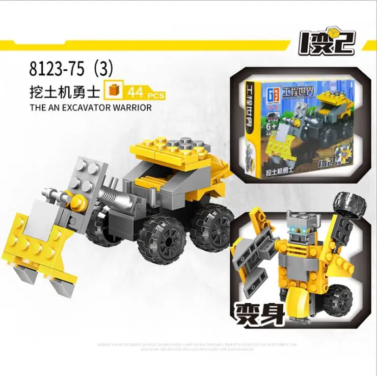 4PCS/LOT Wall E Compatible With Legoings  Building Bricks Idea Robot Building Blocks Toys For Children