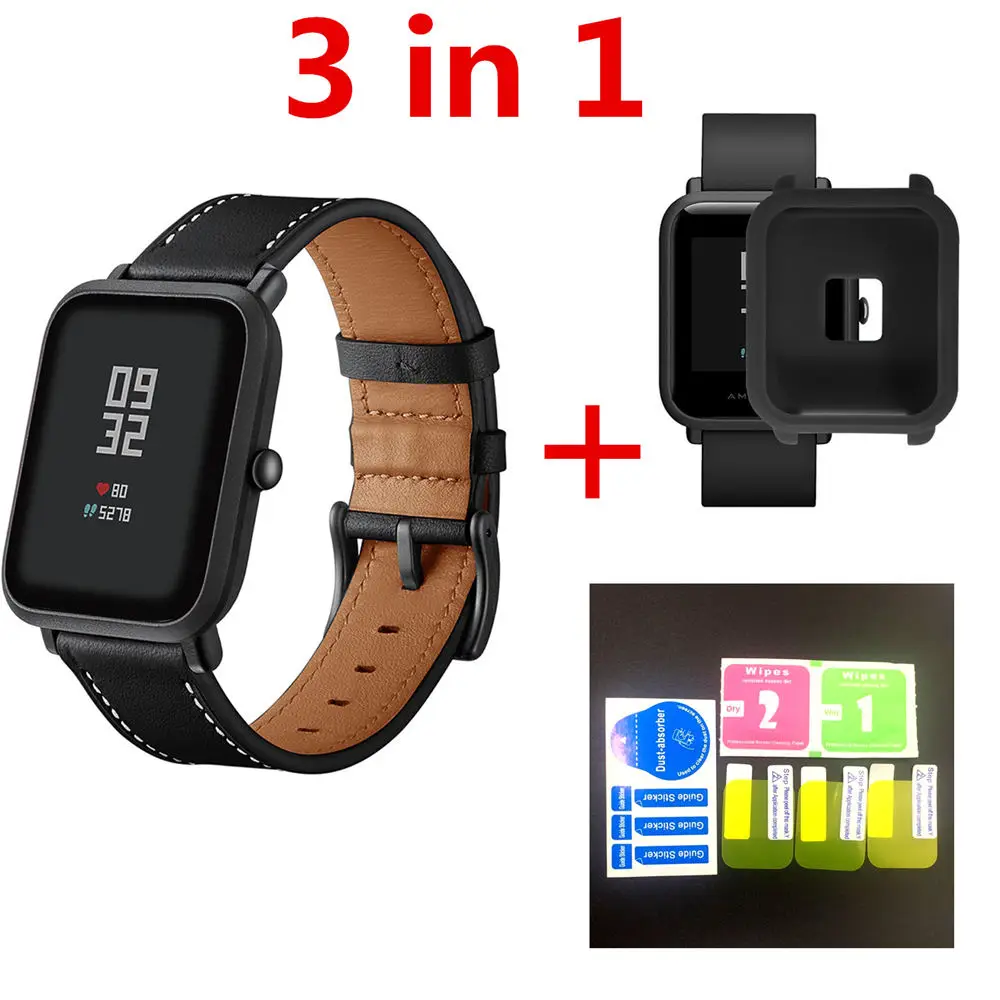 2 2 в 1 для Xiaomi Huami Amazfit BipYouth часы ремешок из натуральной кожи на запястье+ мягкий чехол amazfit Bip защита экрана - Цвет: 2