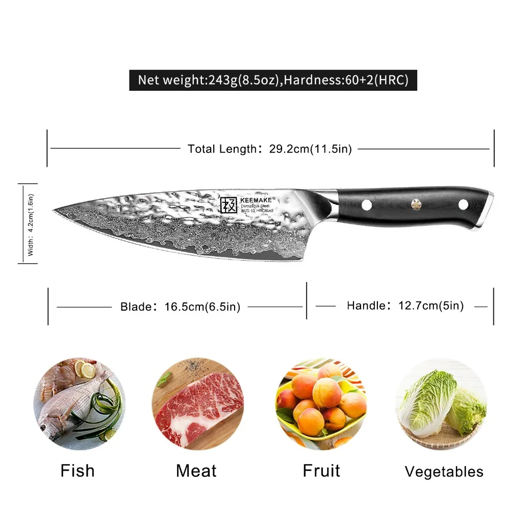 Sunnecko 6," молоток дамасский нож шеф-повара японский AUS-10 ядро стали бритвы острое лезвие G10 Ручка кухонные поварские ножи