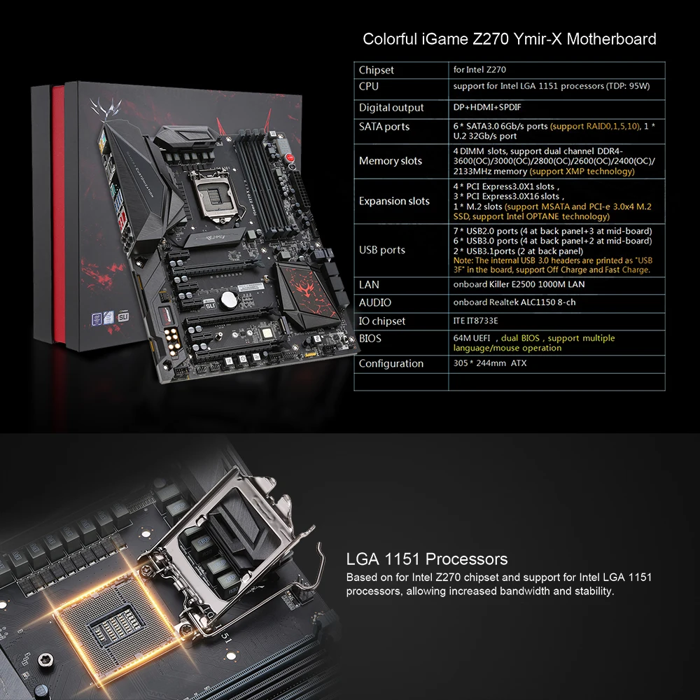 Цветная системная плата iGame Z270 Ymir-X для Intel Z270/LGA1151 DDR4 ATX DDR4 SATA3 USB3.1 M.2 U.2 порты