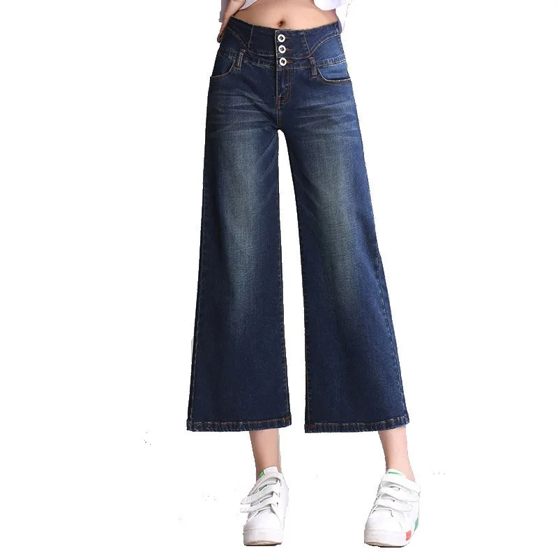 2017 Новый высокое качество плюс размер 26-33 женские загрузки вырезать джинсы женские Высокая талия широкие брюки деним брюки расклешенные