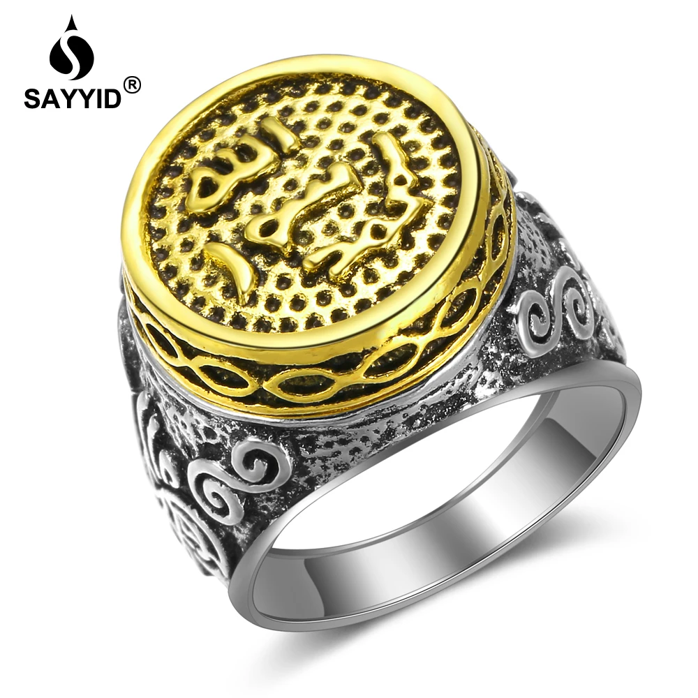 

SAYYID New Brand Design Statement Jewelry Ring for Muslim Islamic Religion Allah Scripture Name Ring Ancient Silver Ring Gifts