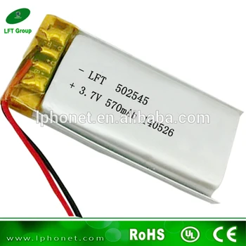 

502545 high quality 570mah small li-po battery 3.7v for music box