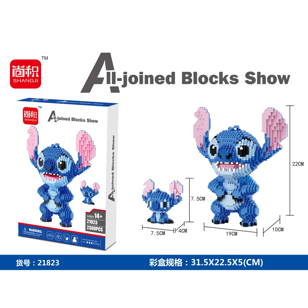 

Balody Diamond Blocks 2 in 1 Cute Cartoon Plastic Building Toy Stitch Auction Figures Brinquedos for Children Toys Lovely Gifts