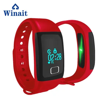 

2018 hot selling winait IP67 waterproof Blood Pressure Watches T1 BT4.0 Smartband Heart Rate Monitor for android phone
