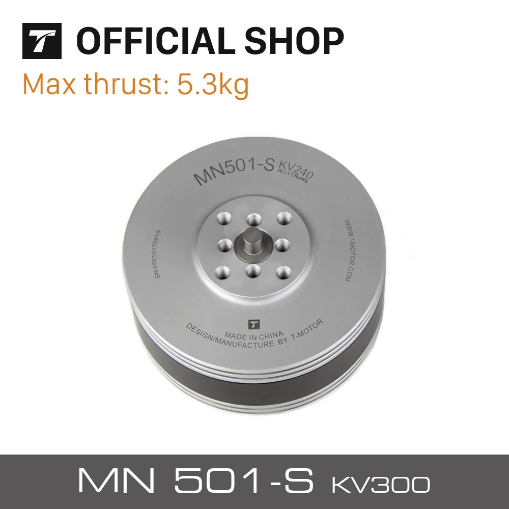 T-Motor новейший навигатор серии MN501-S KV240 KV300 KV360 бесщеточный водонепроницаемый