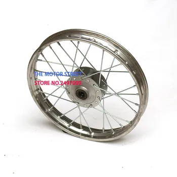 

newest 6 colors 1.60x 19'' Front Rims Aluminum Alloy Disc Plate Wheel Rims Pit Dirt Bike Motor 160cc 150CC Dirt Pit Bike Spare