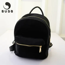 SUDS New Small font b Women S b font Backpacks For Teenage Girls 2017 Mochila Feminina