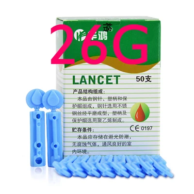 26G 