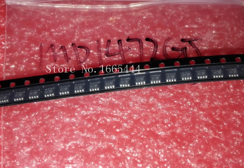 

Free Shipping! MP1472GJ MP1472 Original authentic and new Free Shipping