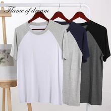 Одежда для сна из модала; мужские ночные рубашки; Мужская одежда для сна; 350