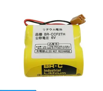 

10pcs Brand New BR-CCF2TH Battery with w/2P plug 6V 5000mah PLC FANUC Lithium Batteries