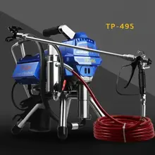 220V3000W портативный Электрический высокого давления безвоздушного распыления машина настенная живопись машина для краски, латексная краска различные покрытия