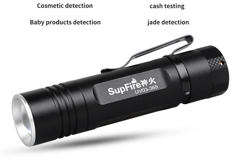 UV flashlight 03