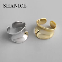 SHANICE INS очарование Корейская версия Серебро S925 пробы Открытое кольцо нерегулярные дуги вогнутой широкой поверхности женское кольцо