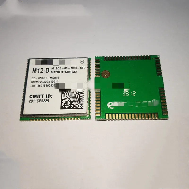 M12-D GSM/GPRS двухчастотный модуль беспроводной связи Новый оригинальный 100%