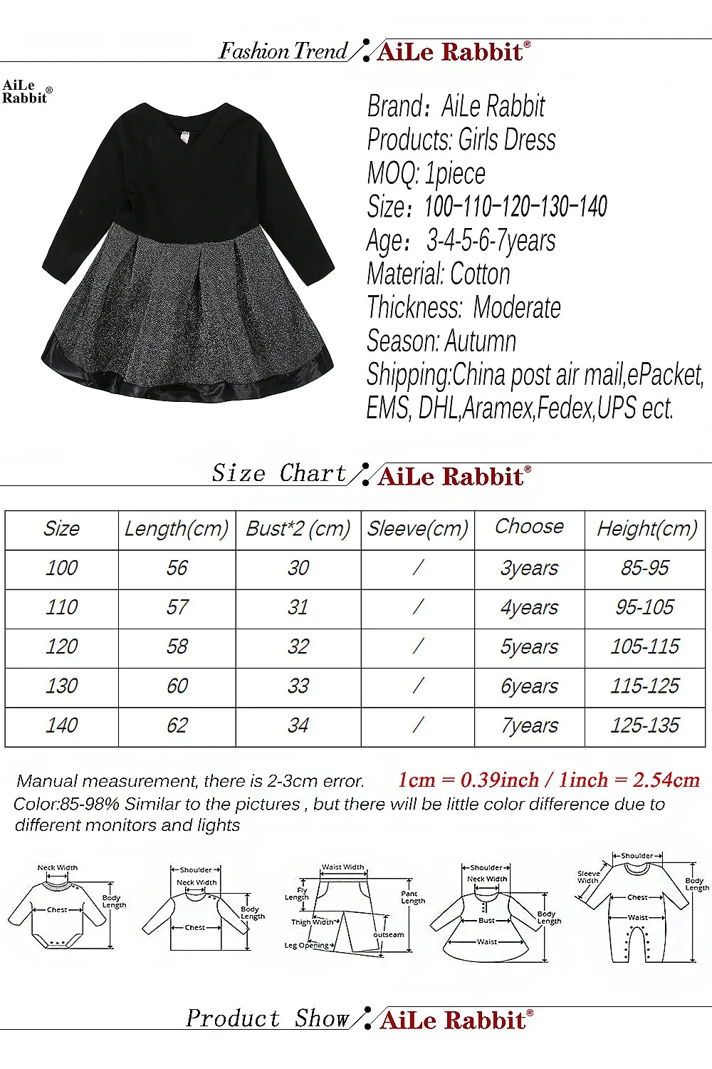 AiLe Rabbit/Новинка; сезон весна-осень; корейское модное милое платье принцессы с круглым вырезом и длинными рукавами; k1