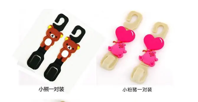QQ20160109101745
