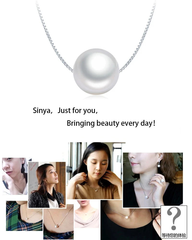 freshwater pearls  pendant necklace sinya (12)