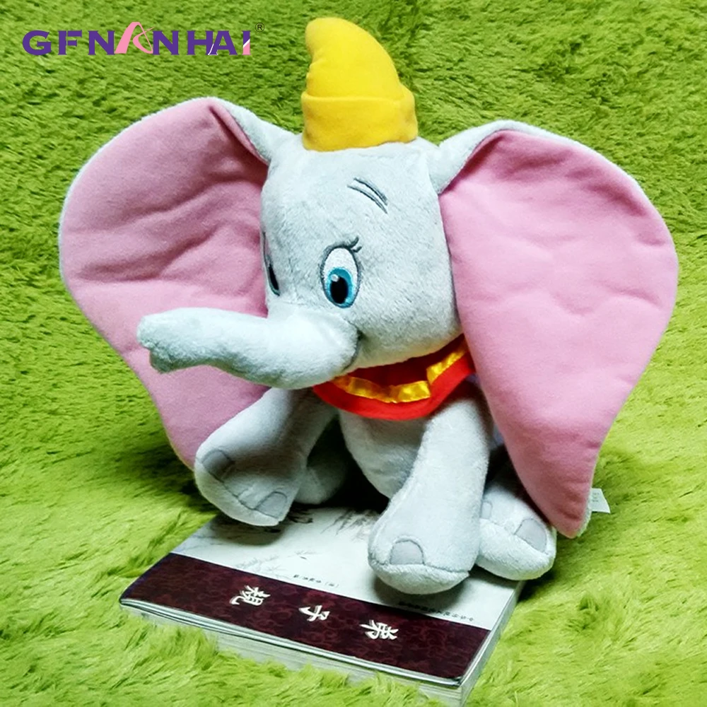

1pcs 30cm Dumbo Elephant Plush Toys Stuffed Animals Soft Toys for Children Baby Gift stuffed doll for Home Collection