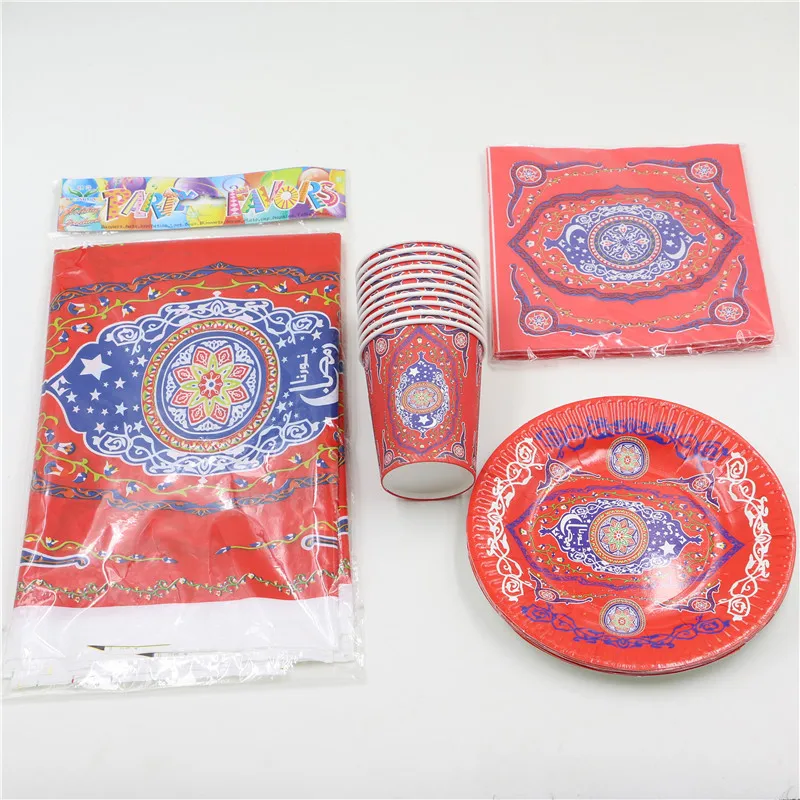 61pcs Arabic Ramadan Theme Children Flag Islamic Month Birthday Party