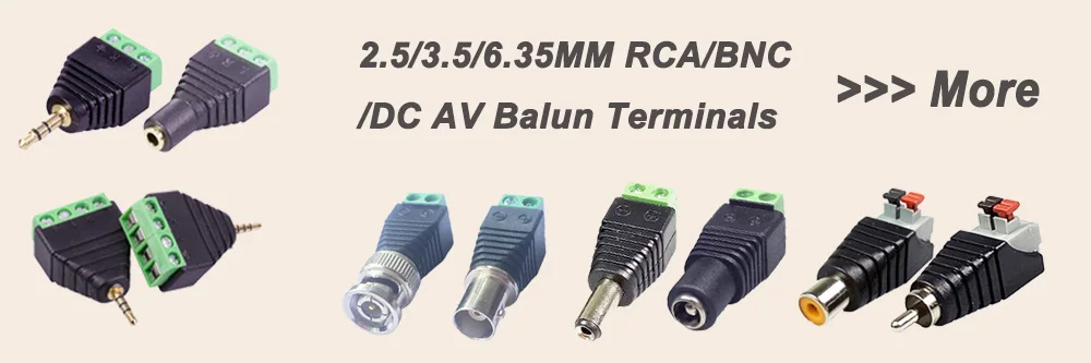 AV Connector