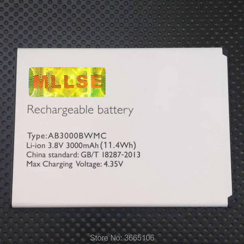 AB3000BWMC Battery For Philips Xenium I928 CTI928 Mobile Phone Batteries Tracking Code | Мобильные телефоны и аксессуары