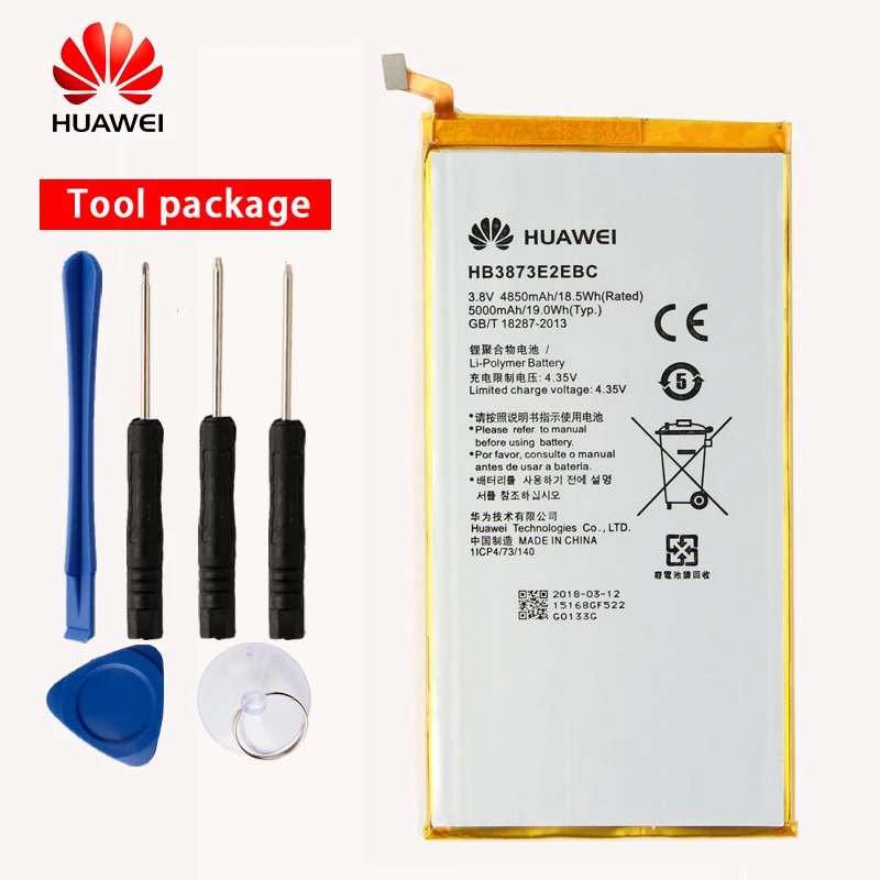 

Original Huawei Honor X1 battery For Huawei mediapad X2 Honor X1 7D-503L 7D-501U 5000mAh HB3873E2EBW