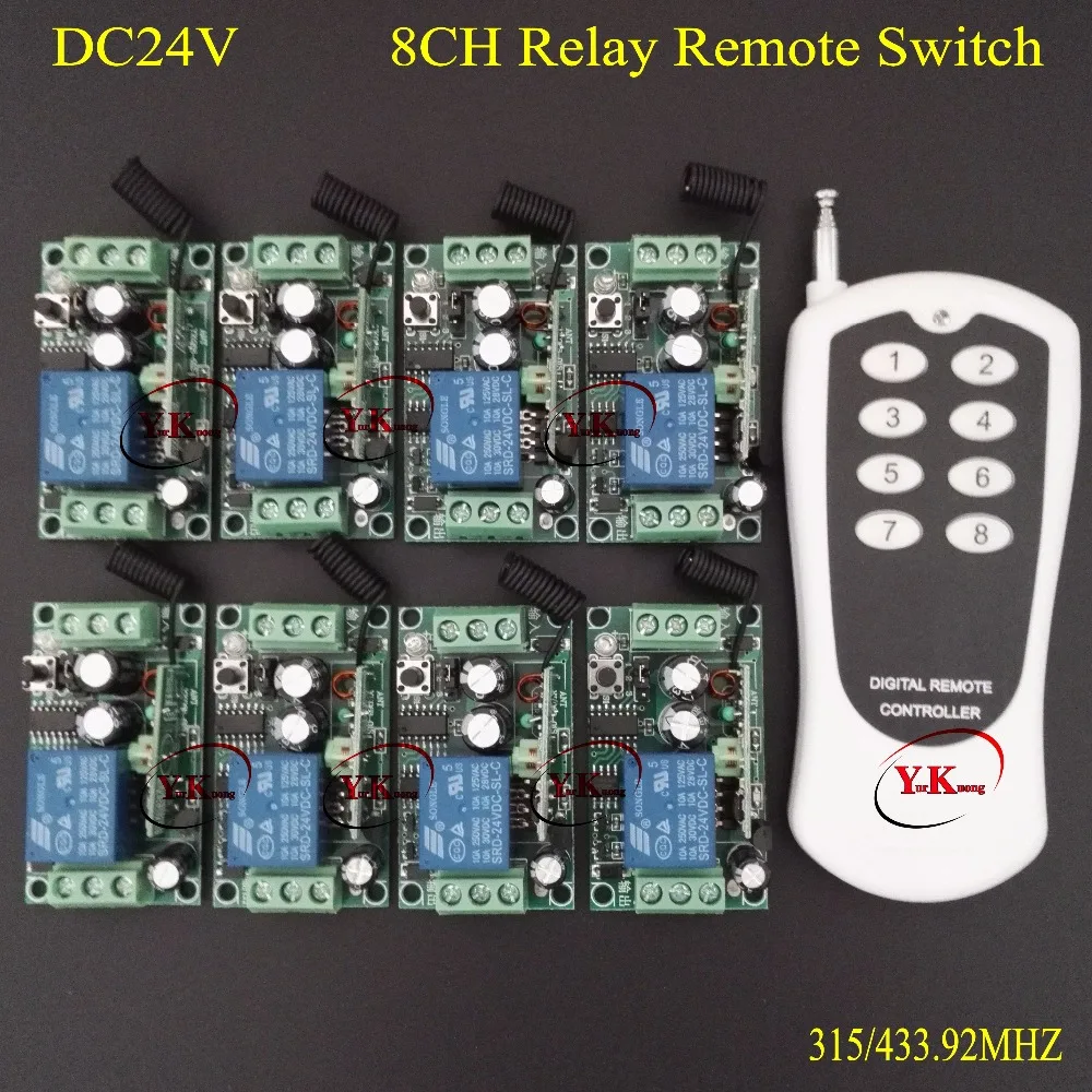 

DC 24V 8CH Wireless Remote Switch 10A Relay Receiver Transmitter Remote ON OFF Lighting Switch RF tx rx ASK Smart Home Remote