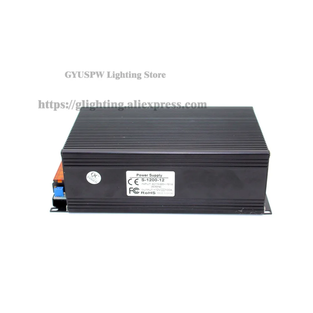 12v1200w (2)