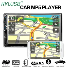 2 DIN HD 7 “ЖК-дисплей авто мультимедийный плеер Зеркало Ссылка + Bluetooth + Радио RDS + AM + USB Автомобильное зарядное устройство + U проигрыватель дисков + Сенсорный экран + аудио