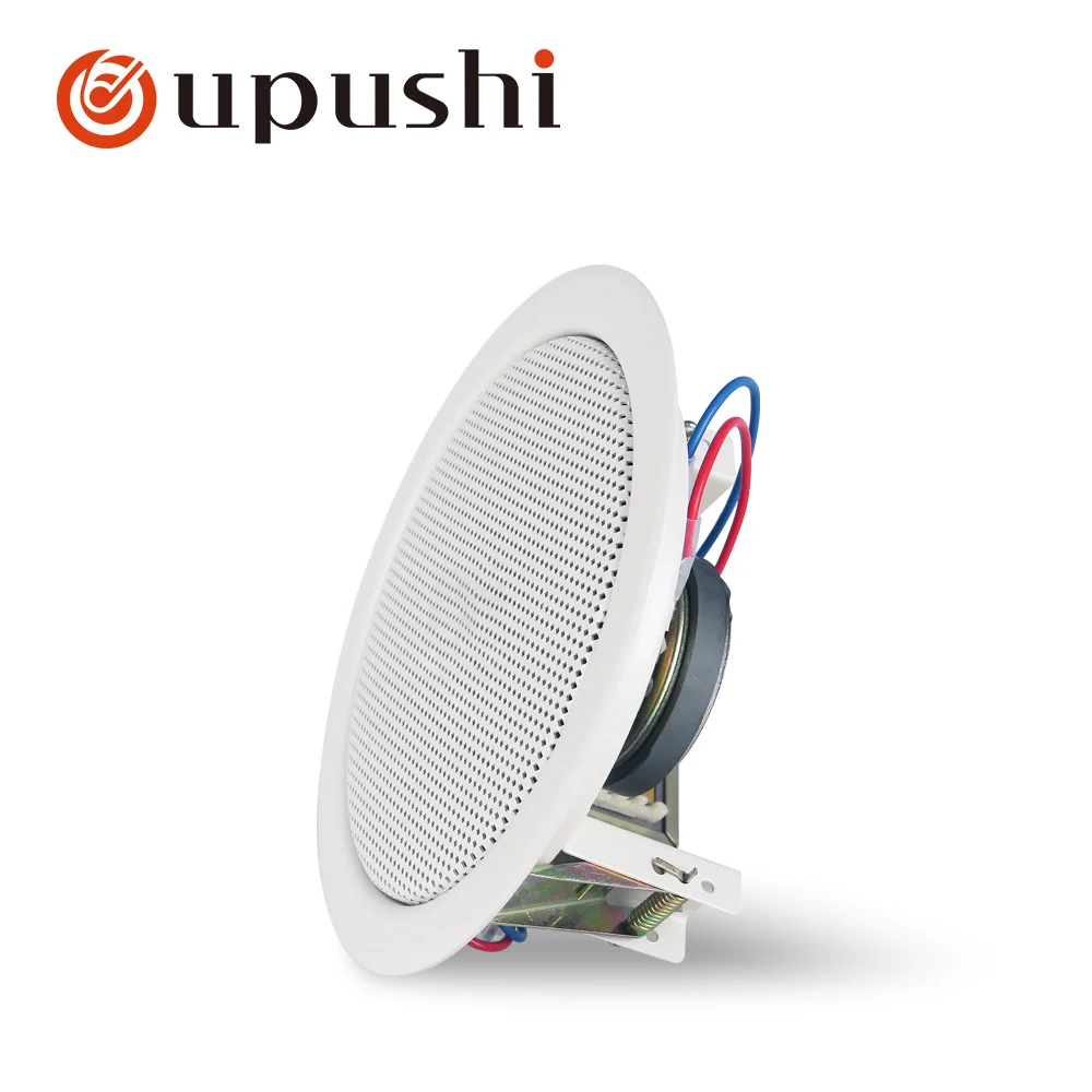 Oupushi 2019 PA ceiling mount speakers full metal