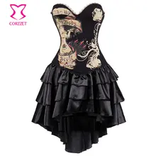 Black Cotton Sexy Nude Women Print Gothic Steampunk Corset Sexy Dress Burlesque Costumes Vintage Corsets and Bustiers Outfits
