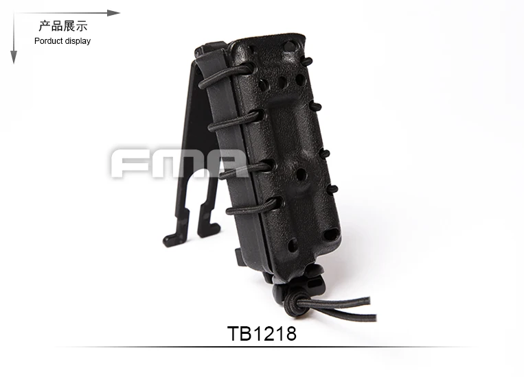 fma tb1218 2(1)