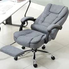 

European Computer To Work In An Office Special Can Lie Boss Lift Genuine Massage Footrest Noon Break Chair You