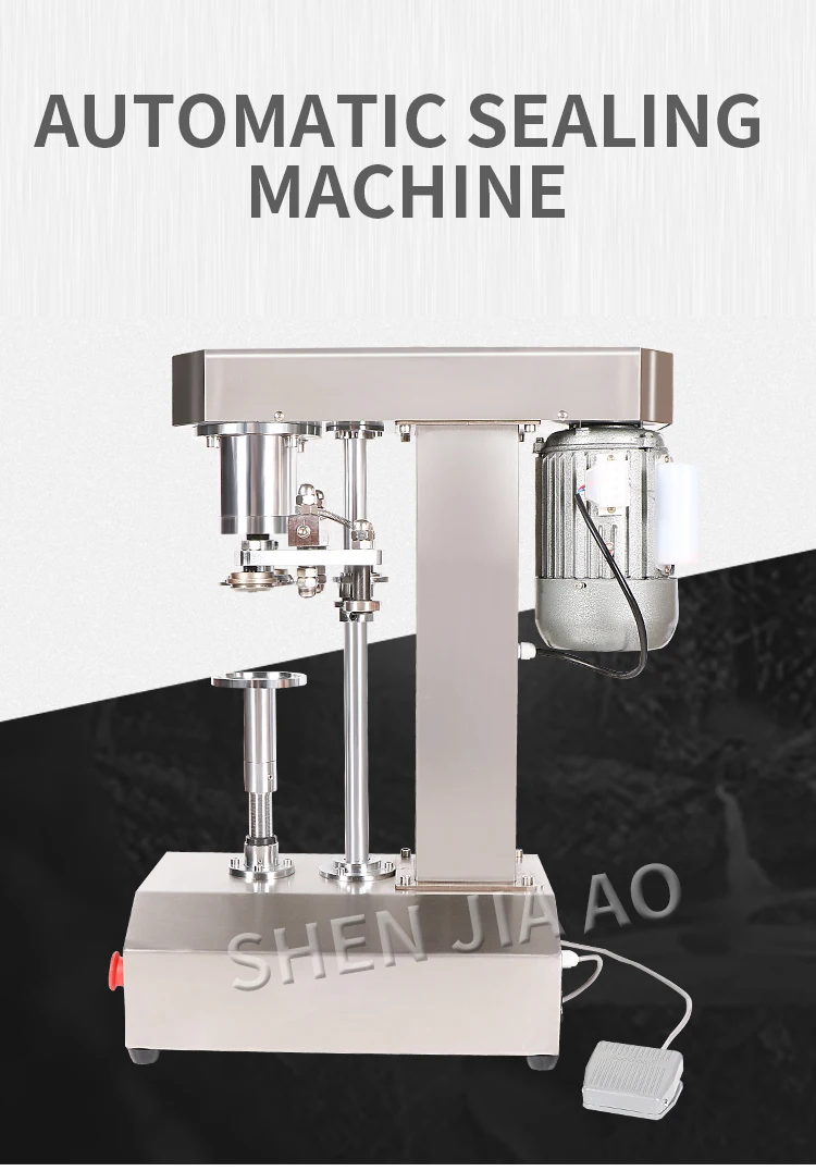 Автоматическая Машина Для Запечатывания Банок полуавтоматическая Бытовая жестяная консервная крышка упаковочная машина для запечатывания чашек 1 шт
