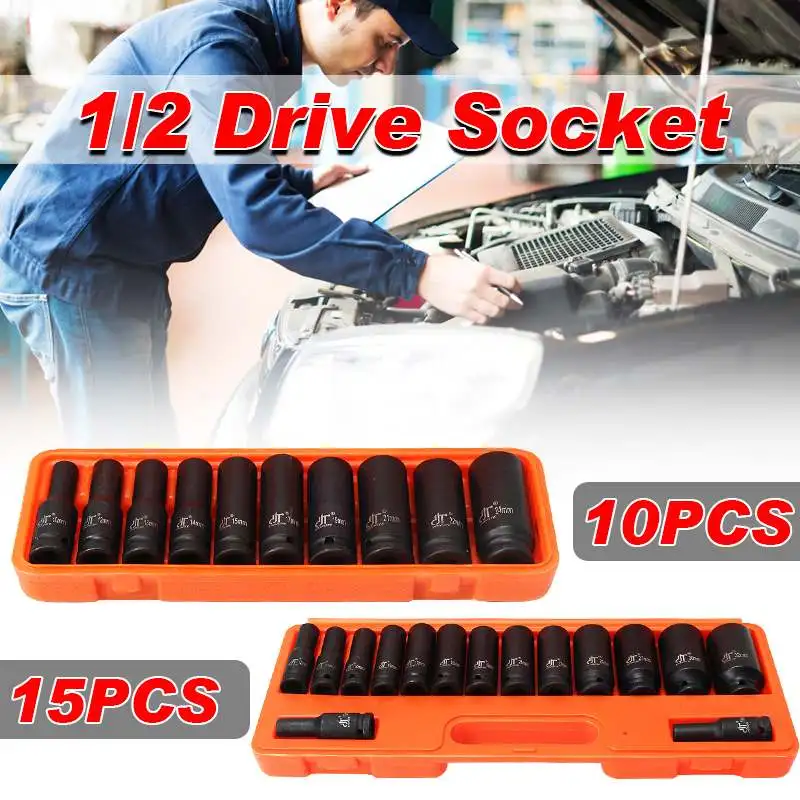 

MTGATHER 10Pcs 1/2 inch Drive Deep Impact Metric Socket Tool Set Air Pneumatic Garage 10-24mm Impact Metric Fasteners Nuts