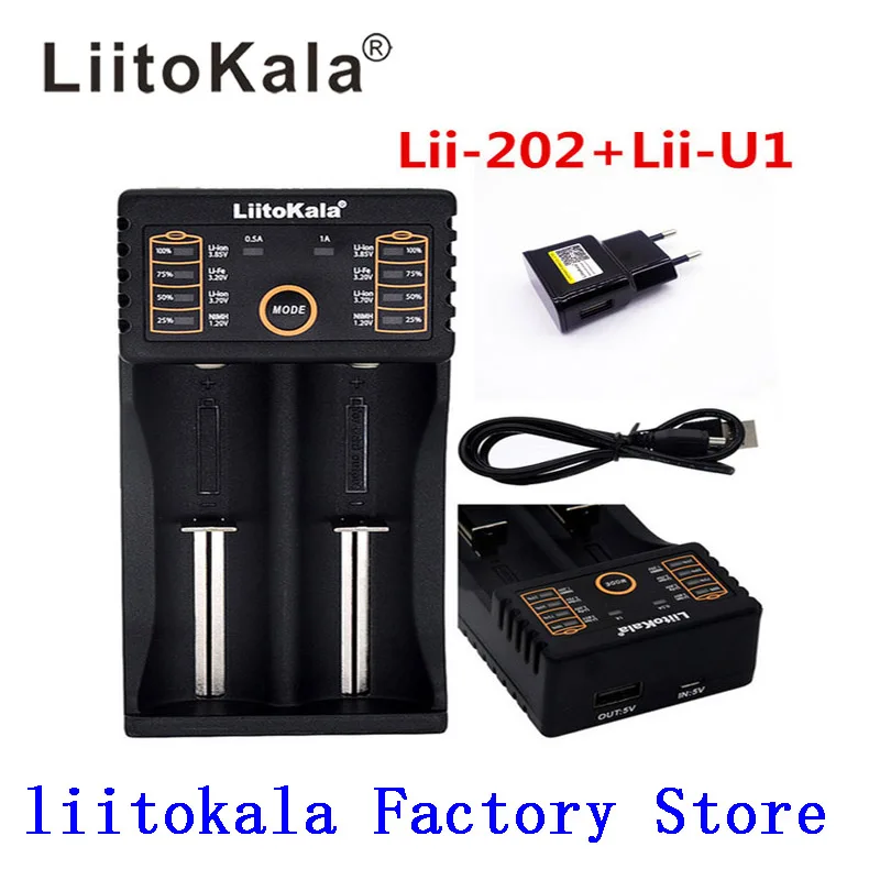 LiitoKala Lii-202 Smart Universal Battery Charger Portable Power Bank USB Battery Charger for Rechargeable Batteries Ni-MH Ni-Cd A AA AAA SC Li-ion 18650 26650 26500 22650 18490 17670 17500 17355 