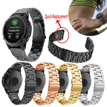 4 цвета золота заменить ремешок для Garmin Fenix 5 gps Смарт часы из силикагеля, мягкий быстросъемный ремешок в комплекте Смарт часы 185 мм QIY26 ES